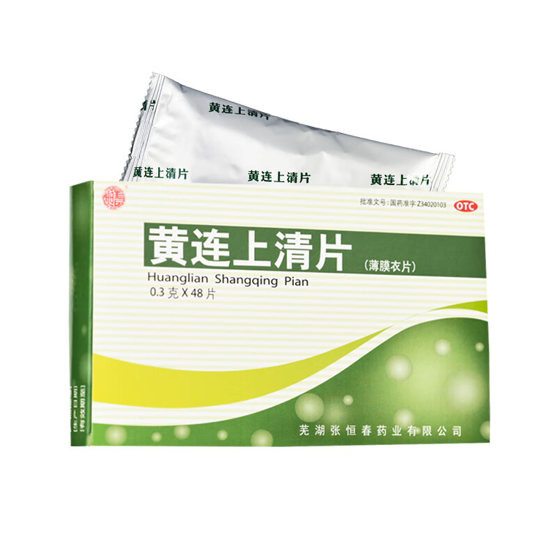 张恒春 黄连上清片0.