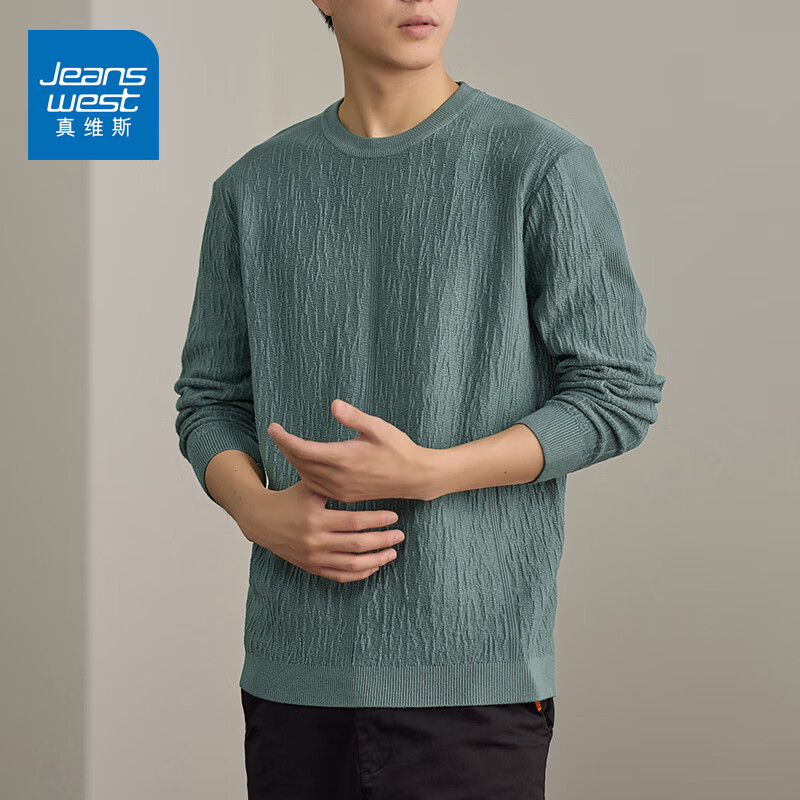 ���ڲ�������ά˹��Jeanswest�����ݴ��＾�¿�߶˴�ɫ��ͷë��Բ�챡������֯����ʿ����ë�� ľ�� 5XL 62.9Ԫ