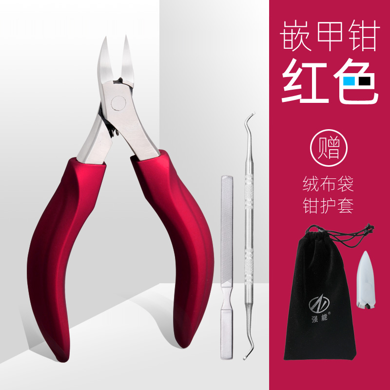 ǿ�ܼ׹�Ƕ��ר��ָ�׵��޽ŵ����߽�ֺ�׼���ǯָ�������ﳤ����� ���� ��ɫ+�׹���+� 39Ԫ