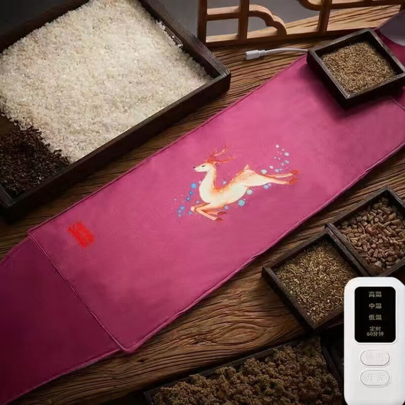 茶园物语 海盐热敷包电热艾灸盐袋粗盐热敷包电加热盐包热敷盐袋艾盐部家用肩颈椎膝盖热敷包 粉色 海盐热敷包【普通开关】