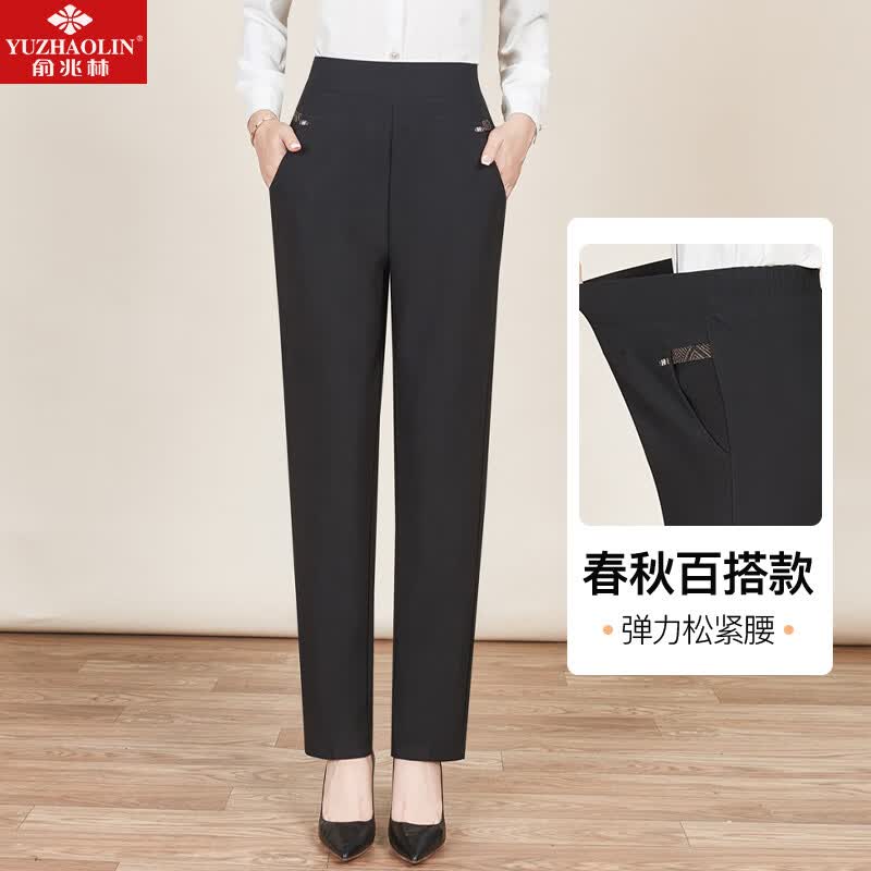 俞兆林妈妈装裤子秋冬长裤中老年女装直筒裤老年人衣服女裤 Y237K5302高性价比高么？