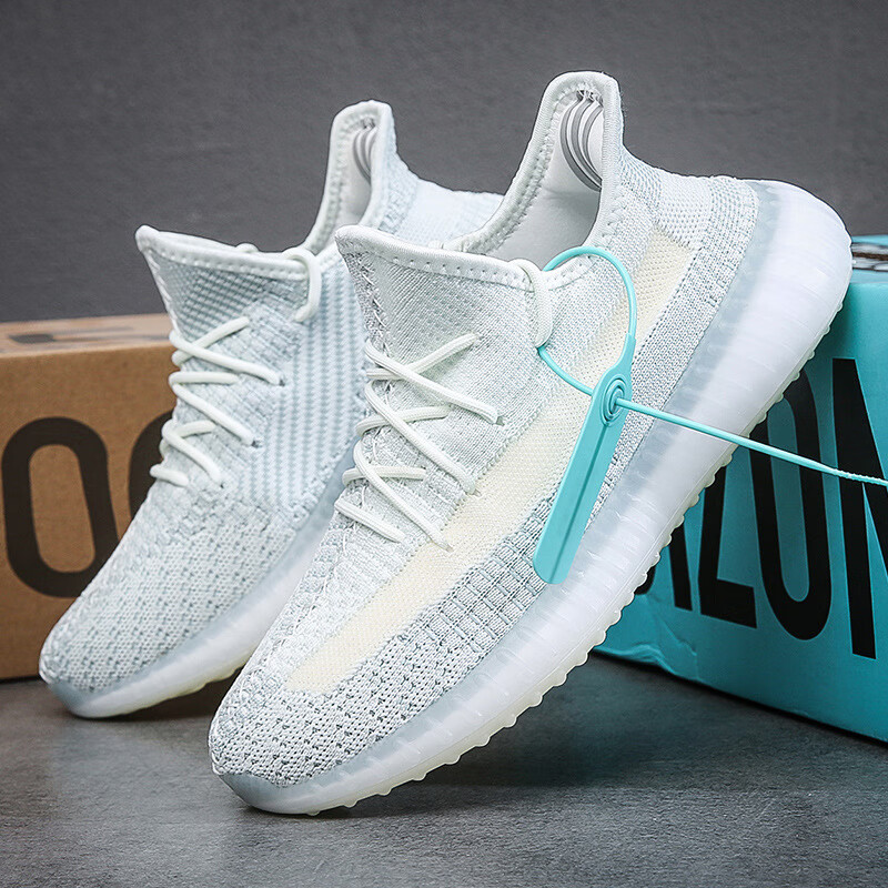 addsense椰子鞋男350v2天使兵马俑纯白运动跑步鞋男春秋季冰蓝 三杠真