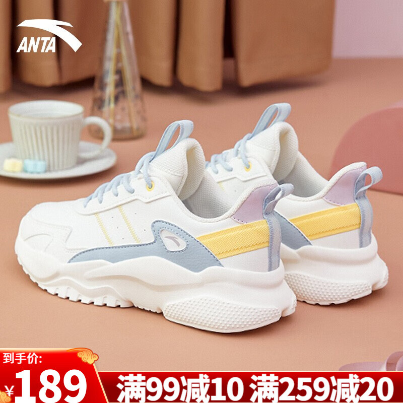 安踏女鞋秋冬运动鞋女舒适老爹鞋新款樱花跑步鞋软底官方旗舰 象牙白