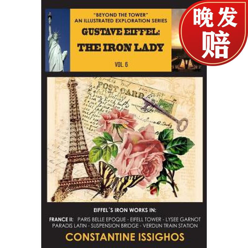 预订 gustave eiffel: the iron lady: the eiffel exploration