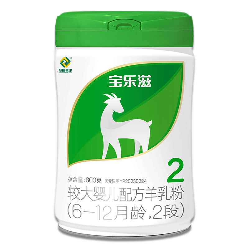 宝乐滋（PRECIOUS）婴幼儿配方纯羊奶粉 OPO+双益生菌双益生菌+乳铁蛋白 【新国标纯羊】2段800g 乳铁蛋白