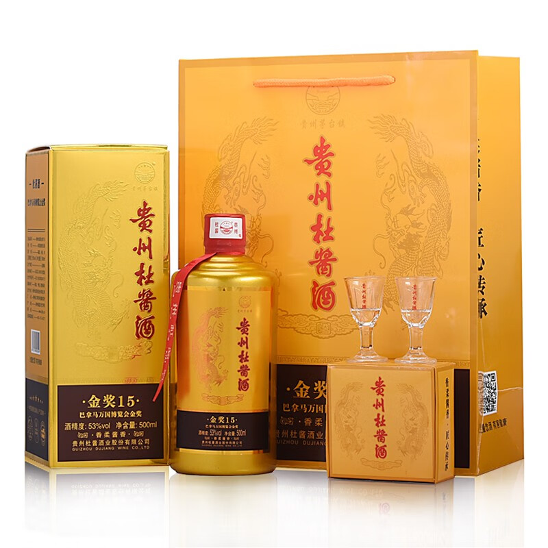 杜酱酒（金奖15）茅台镇53度酱香型白酒 纯粮食坤沙酒 年份窖藏老酒 整箱6瓶+12个小酒杯+3手提袋