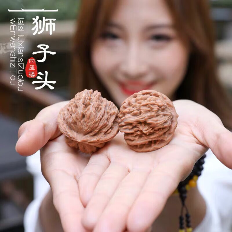 怎么查看橄榄核核桃历史价格|橄榄核核桃价格走势图