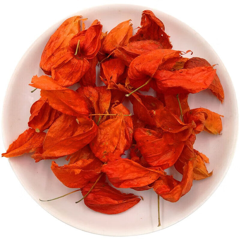 有仁堂【】新货红姑娘果 皮干果鲜的苦姑娘锦灯笼果泡水喝泡酒 净干皮