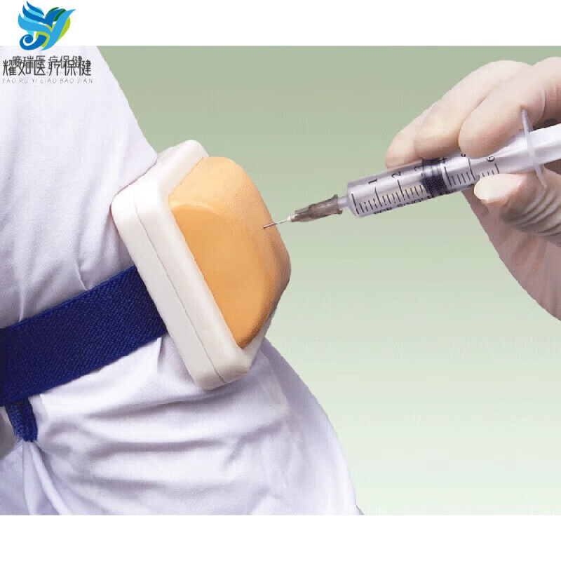 可穿戴式设计肌肉注射模块护士注射实习练习模型皮下三角肌注射 三角