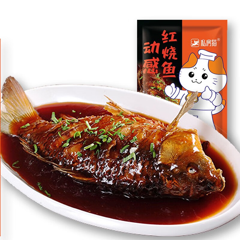 私房猫红烧鱼酱料120g*1袋 懒人版红烧鱼调料炖鱼调料 私房菜调味料
