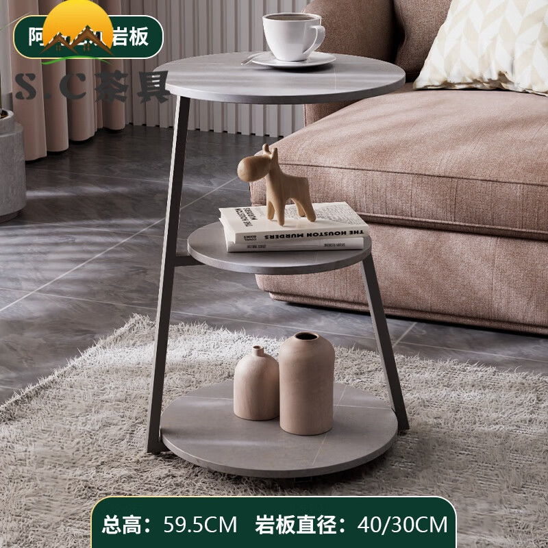 进口品质现代床头圆形角几可收纳圆桌沙发边几多层 a款:阿玛尼灰岩板