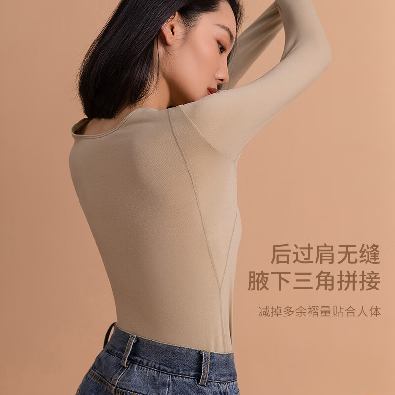 Carey Kay德绒发热保暖内衣女时尚方领打底衫修身显瘦女士保暖套装秋衣秋裤 奶茶白（套装） XL 【建议165-175cm/120-140斤】