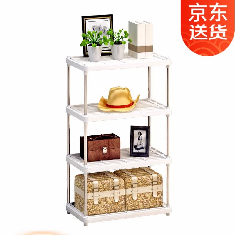 索尔诺（SuoErnuo）置物架家用简约台面落地储物收纳架层架厨房客厅多功能置物架子 四层米白【长42宽22高80】怎么看?
