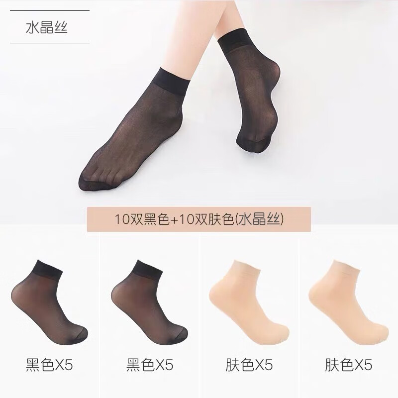 京东美妆穿搭 2021-04-16 - 第9张 | 最新购物优惠券 京东美妆穿搭 2021-04-16 - 第9张 | 最新购物优惠券