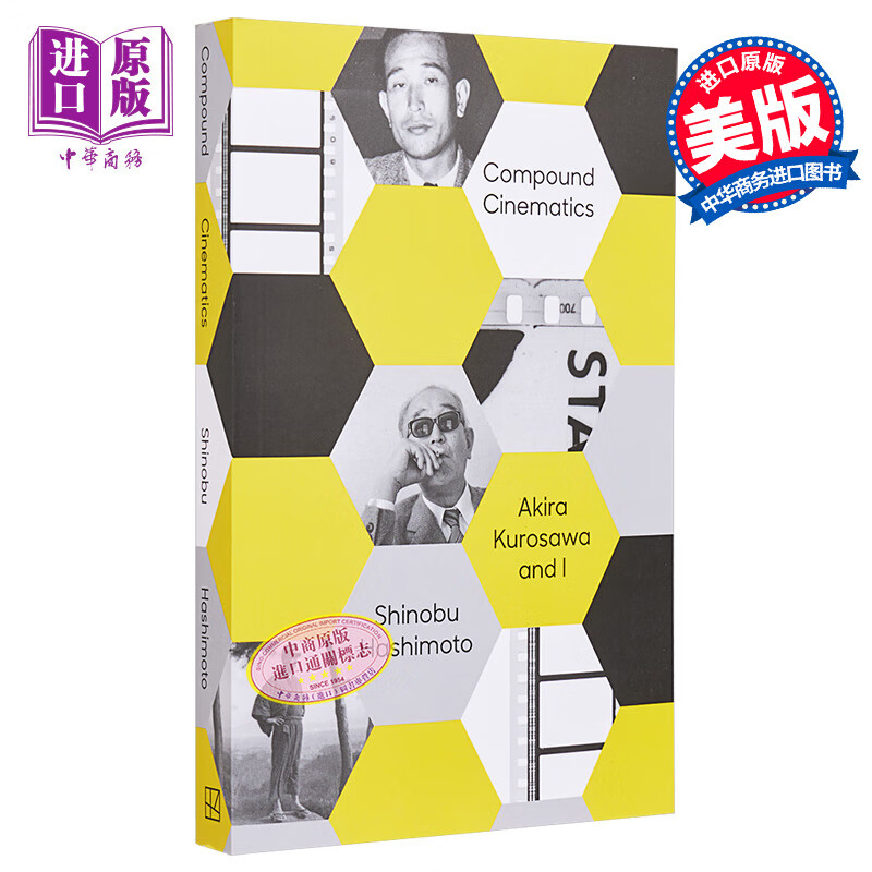 人物传记属于什么体裁(人物传记体裁特点及定义)