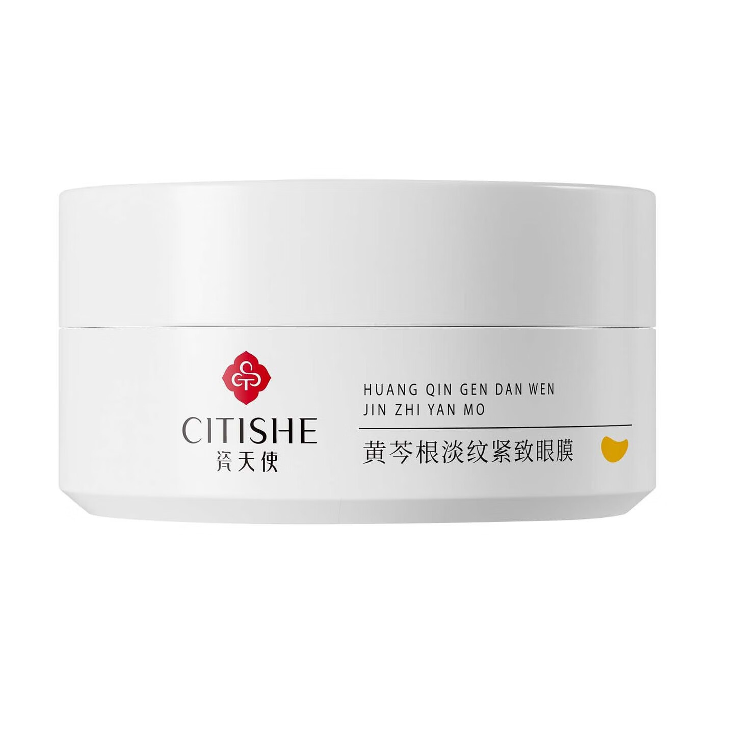 南京同仁堂眼膜 眼膜