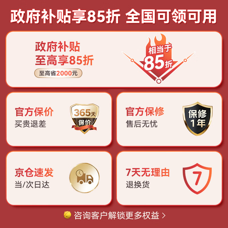 傲胜(OSIM)足疗机腿乐乐 智能足部按摩仪升级腿部推拿温热按摩脚机OS-393 S深灰色 520情人节礼物