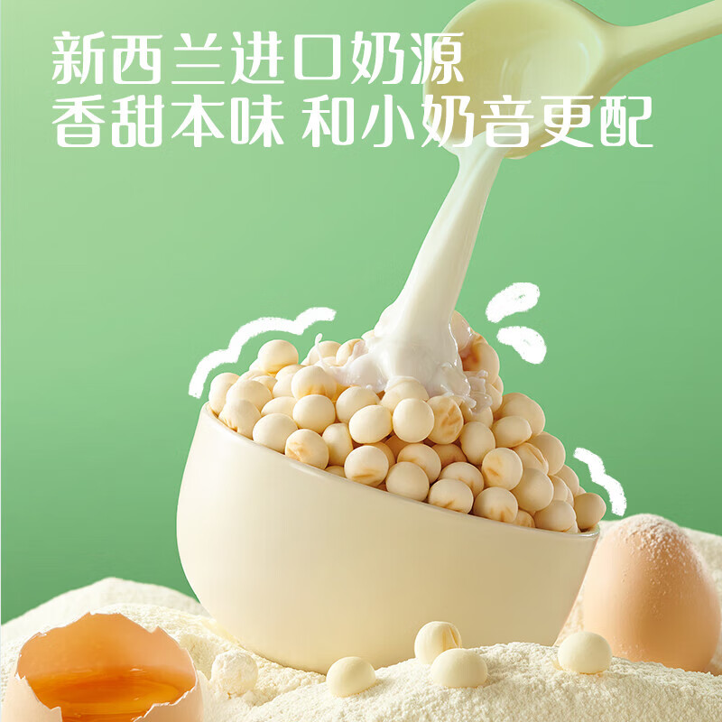 英氏宝宝儿童零食大礼包6-9个月婴幼儿小馒头磨牙棒饼干米饼泡芙奶酪 【带礼盒】大宝宝零食套装12件