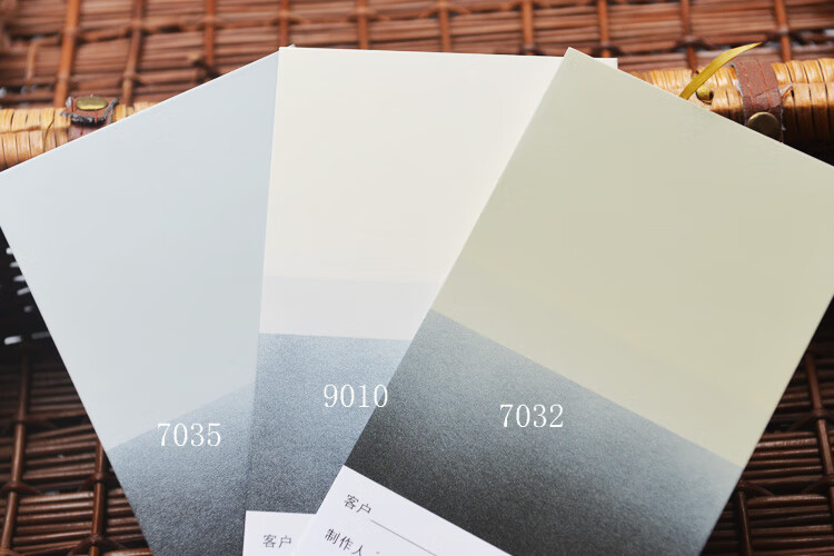 谷咖(guka)定制ral7032 ral7035 ral9005 各色手摇自喷漆 ral7032