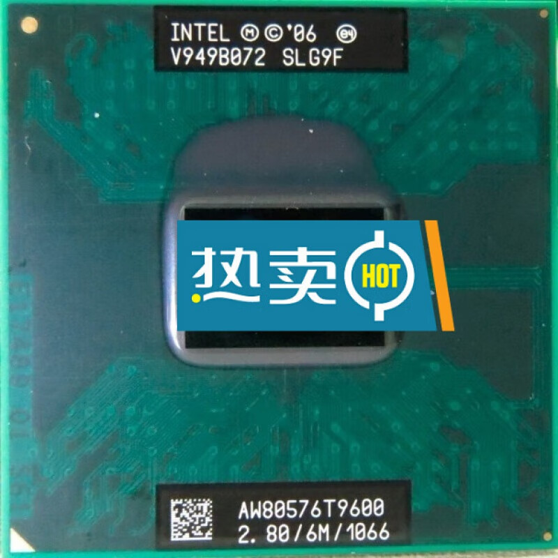 定制t9600 cpu 2.8/6m 正式版pga slg9f e0步进