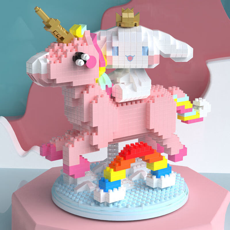 九鹿美兮玉桂狗积木微型小颗粒拼装积木梦幻独角兽网红礼积木儿童颗粒大号 猫和老鼠【火】 礼盒装+拆件工具+免费补件