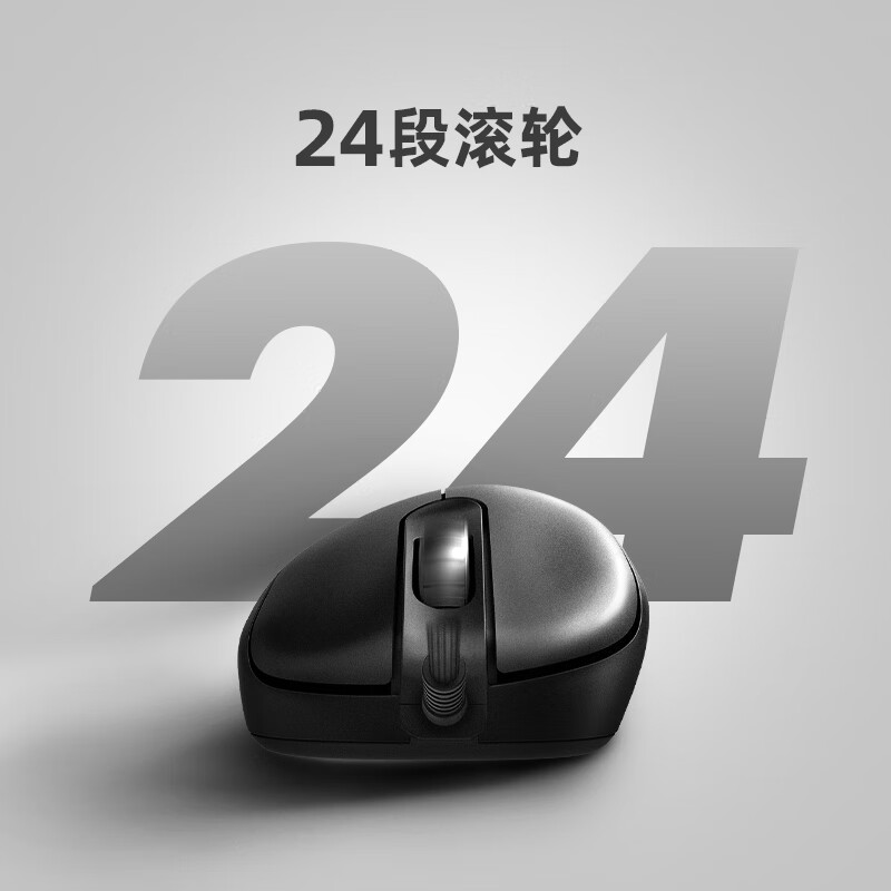 商品图片 7