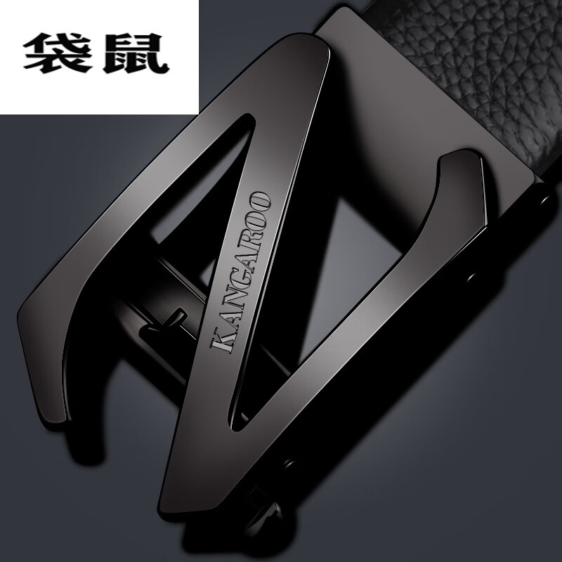 袋鼠【轻奢品牌】袋鼠高端轻奢皮带男士自动扣青年轻人字头层纯牛皮腰
