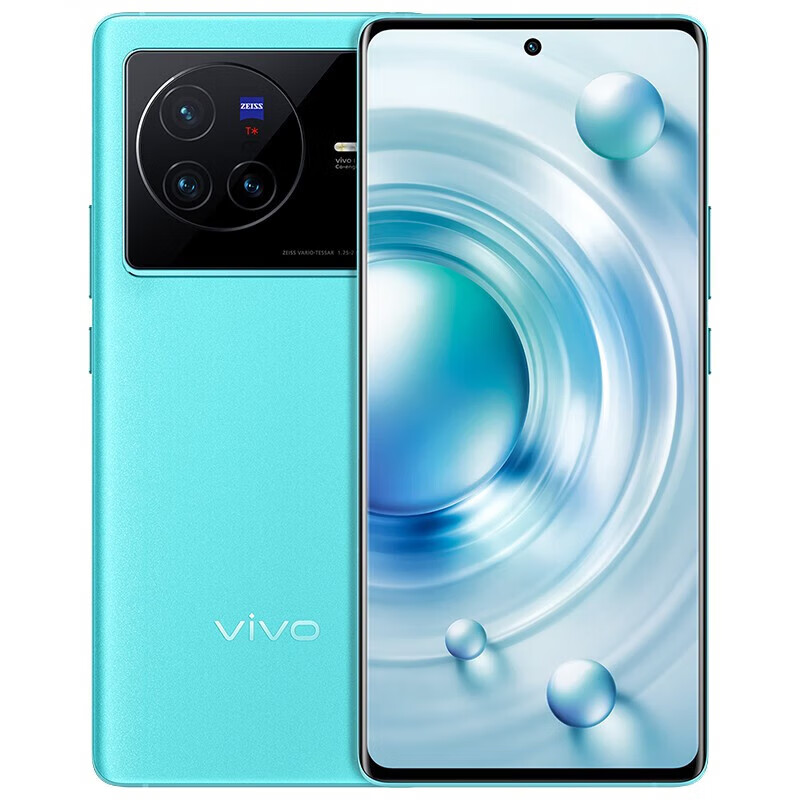vivo X80 4nm天玑9000芯片 自研芯片V1+ 蔡司T*光学镜头 80W闪充 5G手机 假日 8GB+256GB