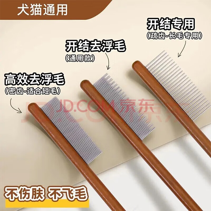 怎么查看美容用具历史价格|美容用具价格历史