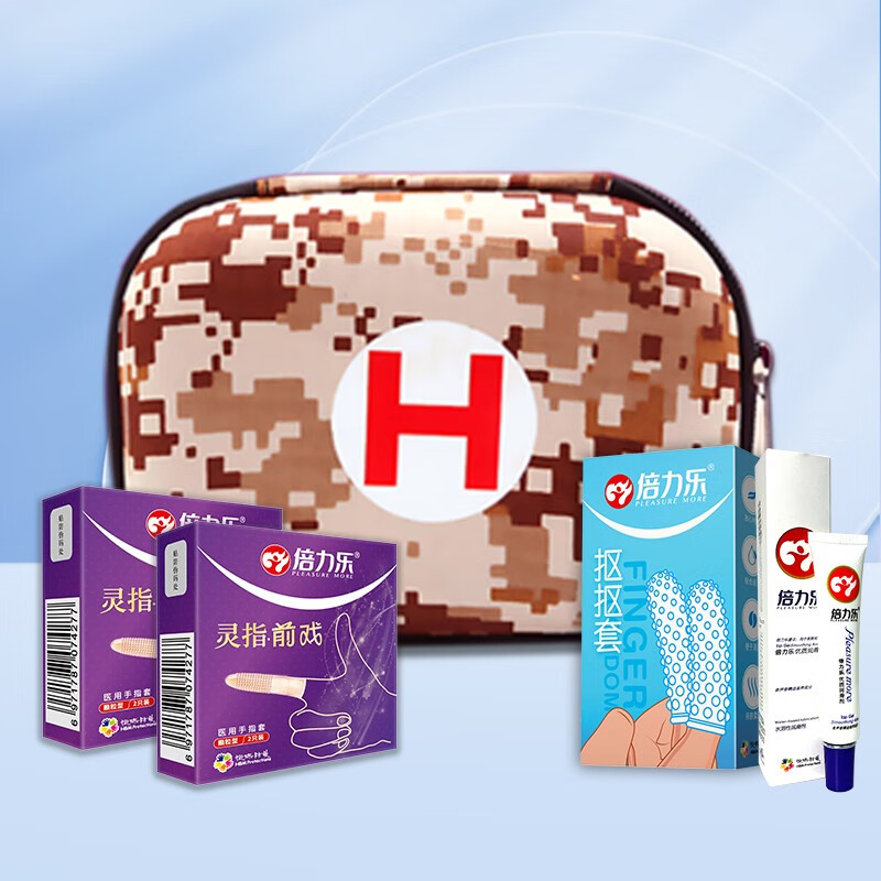 倍力乐 手指套 避孕套情趣礼包 女王专享