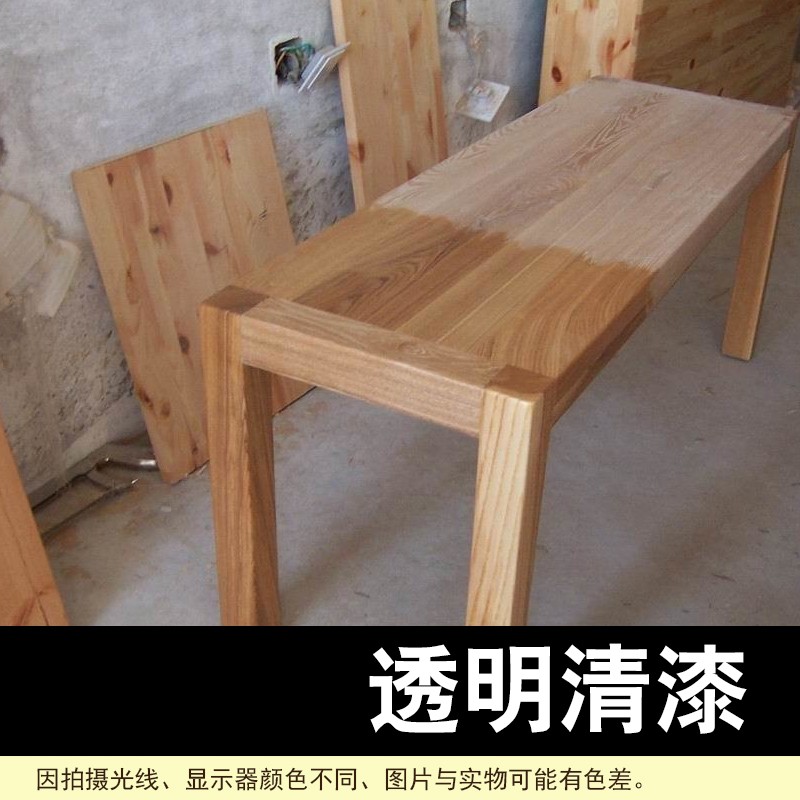 木器金属漆自刷改色旧家具木头门窗翻新家具漆栏杆水性漆 透明罩面漆