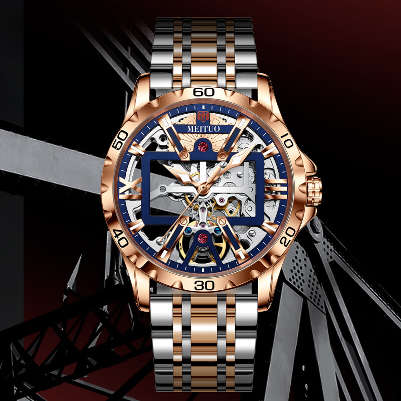 手表男全自动机械表镂空防水男士手表时尚潮流学生