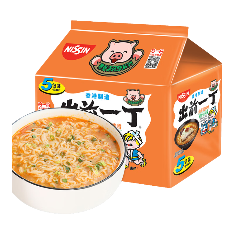 Nissin Demae Itcho 出前一丁 北海道味增 油炸方便面 猪骨汤味 100g*5袋