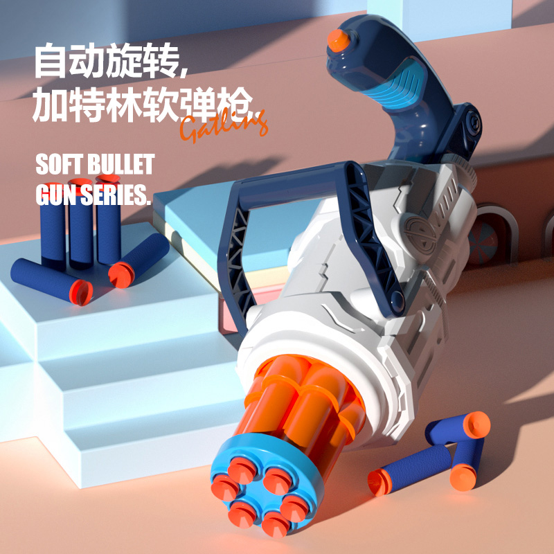 玩夏软弹枪价格走势一览,你绝对不想错过这款神器
