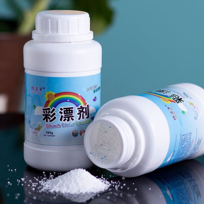 ����ˮ��ɫ����Ư�׼��·���Ư��ǿ��ȥ�����׼��ð��·�ȥ�۳���ζȥɫ ��Ư����2ƿװ����520�� 9.9Ԫ