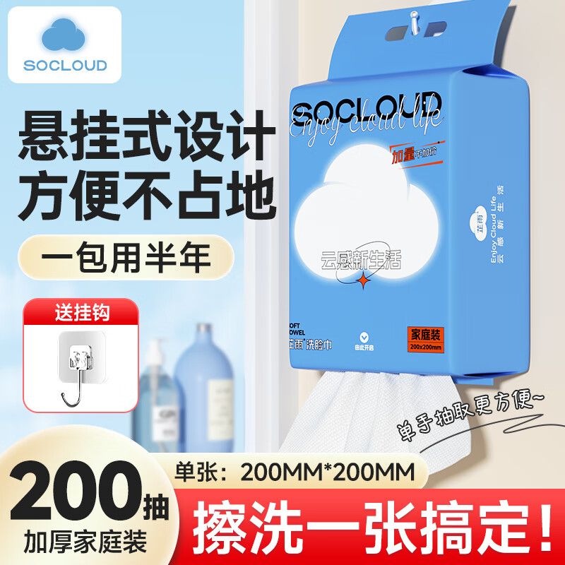 京东新品首发 2023-09-18 - 第8张  | 最新购物优惠券
