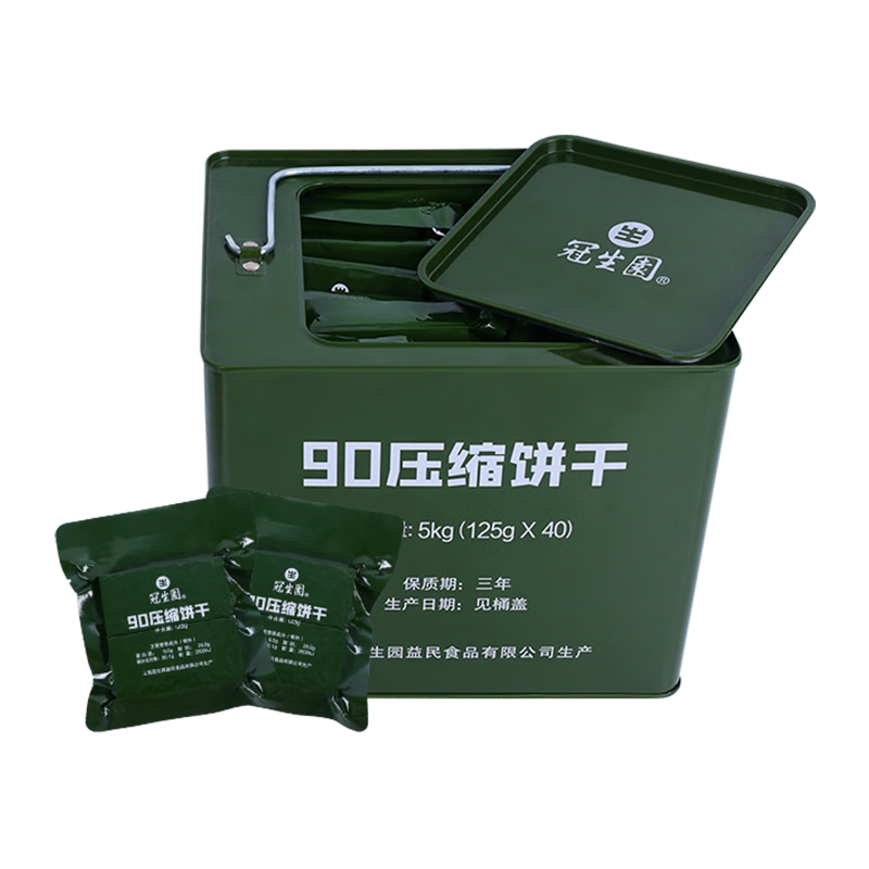 ����԰90ѹ������5kg��Ͱװ ���л����ֺš�������ʳ��ͥӦ������ʳƷ