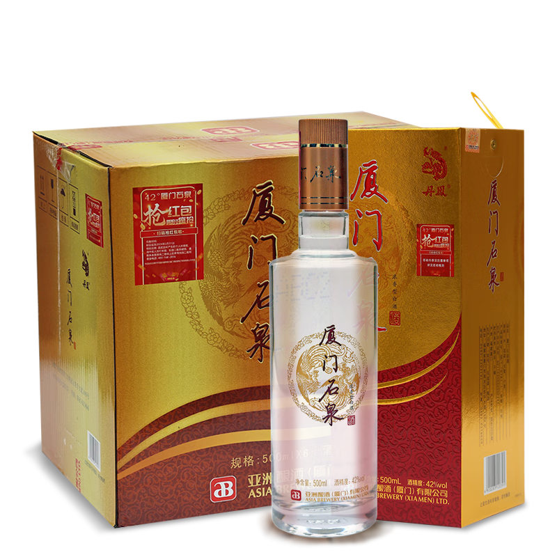 丹鳯丹凤厦门石泉高粱酒42度浓香型优级固态法白酒礼盒装 42度 500mL 6瓶 礼盒装整箱