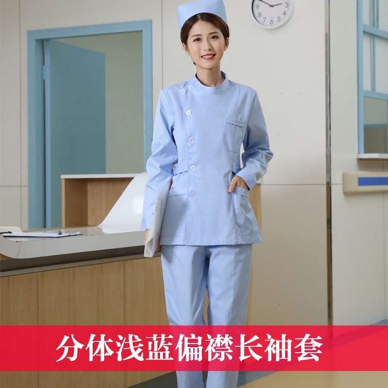 工装低价历史查询|工装价格历史