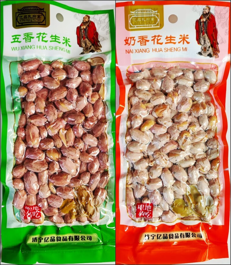 隽颜堂山东泗水特产亿品孔府宴 五香奶香花生米160g零食小吃下酒菜多