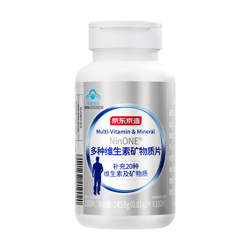 �������� ������ ������ʿ��άƬ 180Ƭ 56.91Ԫ