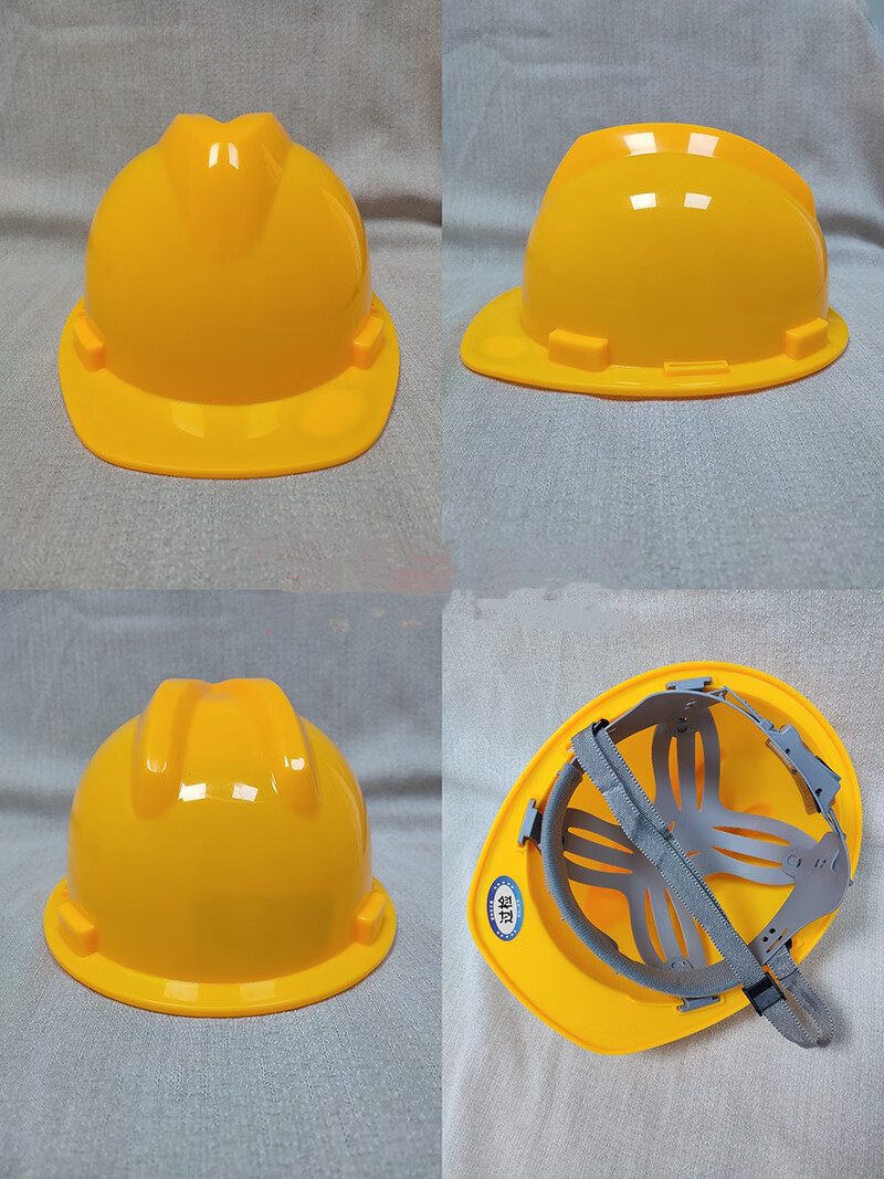 安全帽工地国标加厚透气建筑工程施工领导劳保头帽男定制印字头盔 v型