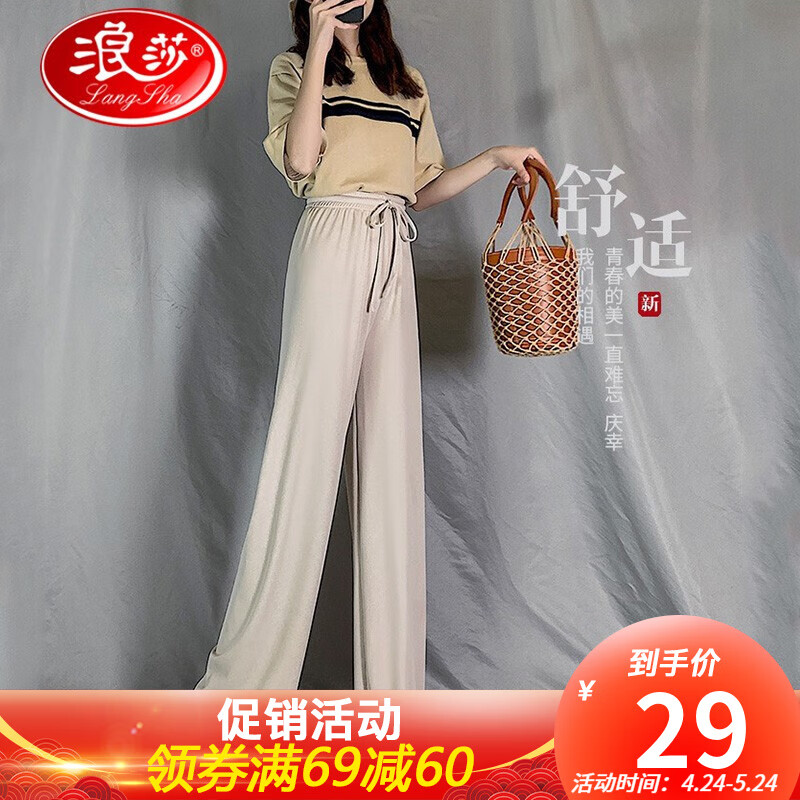 京东视频商品 2022-05-15 - 第22张 | 最新购物优惠券 京东视频商品 2022-05-15 - 第22张 | 最新购物优惠券