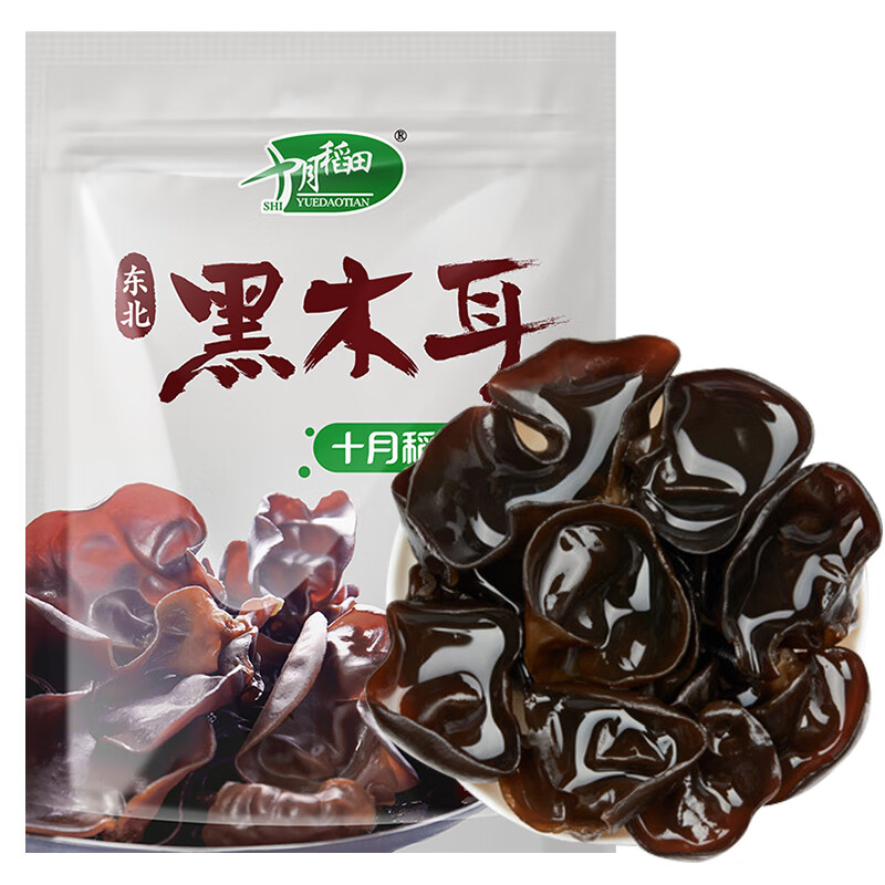 十月稻田 东北黑木耳150g 干木耳 肉厚无根 东宁特产 火锅食材凉拌炒菜怎么看?