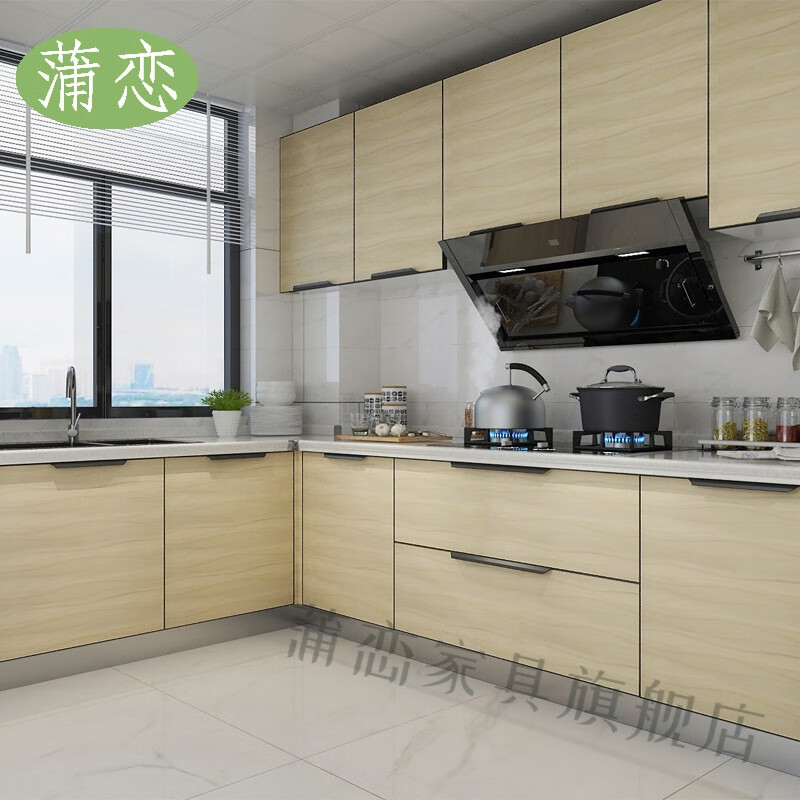 整体厨房定制台面简易灶台柜门定做 纳米晶玉板 木颗粒板 碳光门板