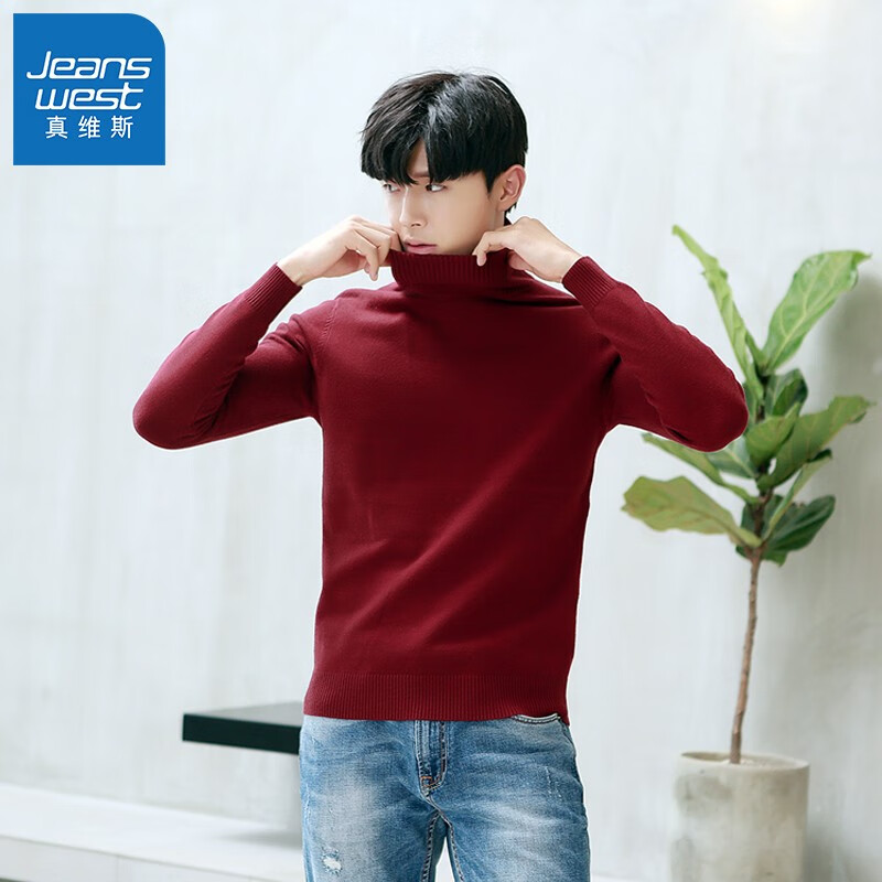 真维斯(JEANSWEST)毛衣男秋冬新款针织衫青少年针线衫内搭保暖百搭纯色打底衫毛线衫 黑(高领毛衣) XL (推荐130-150斤)