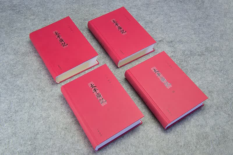 图 4