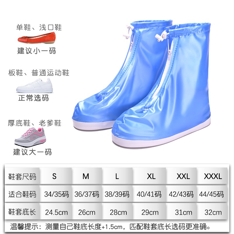 梅雨季 相关京东优惠商品 价格图片品牌优惠券 虎窝购