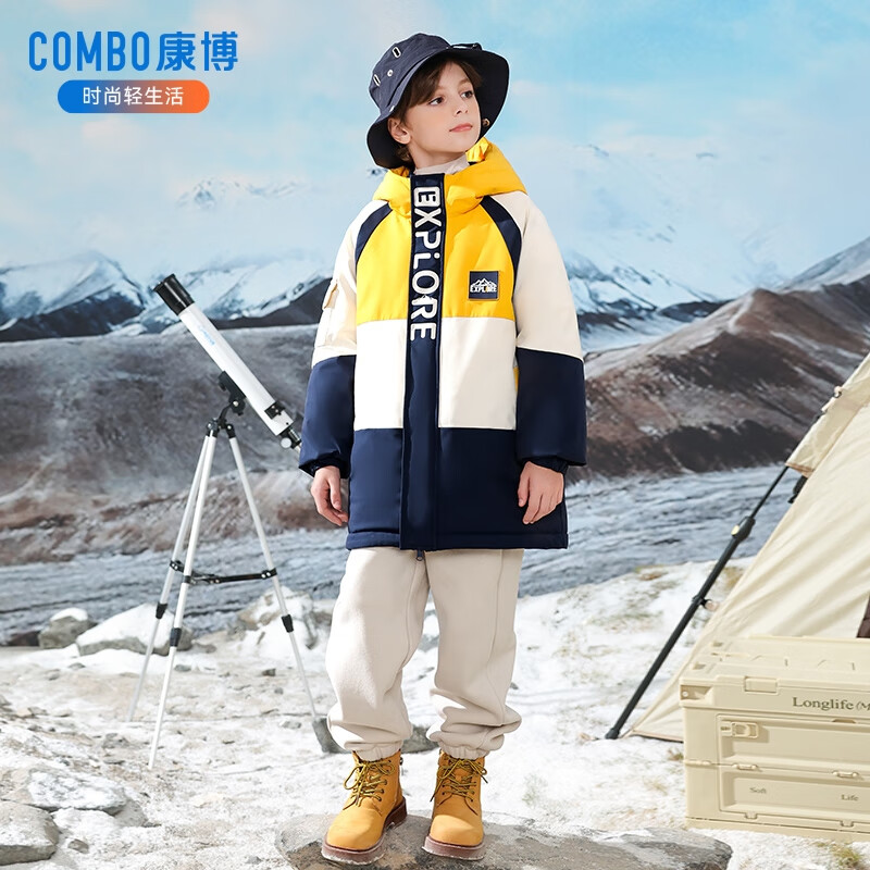 康博儿童羽绒服男童中长款冬季新款中大童青少年工装户外加厚童装外套 黄色 160