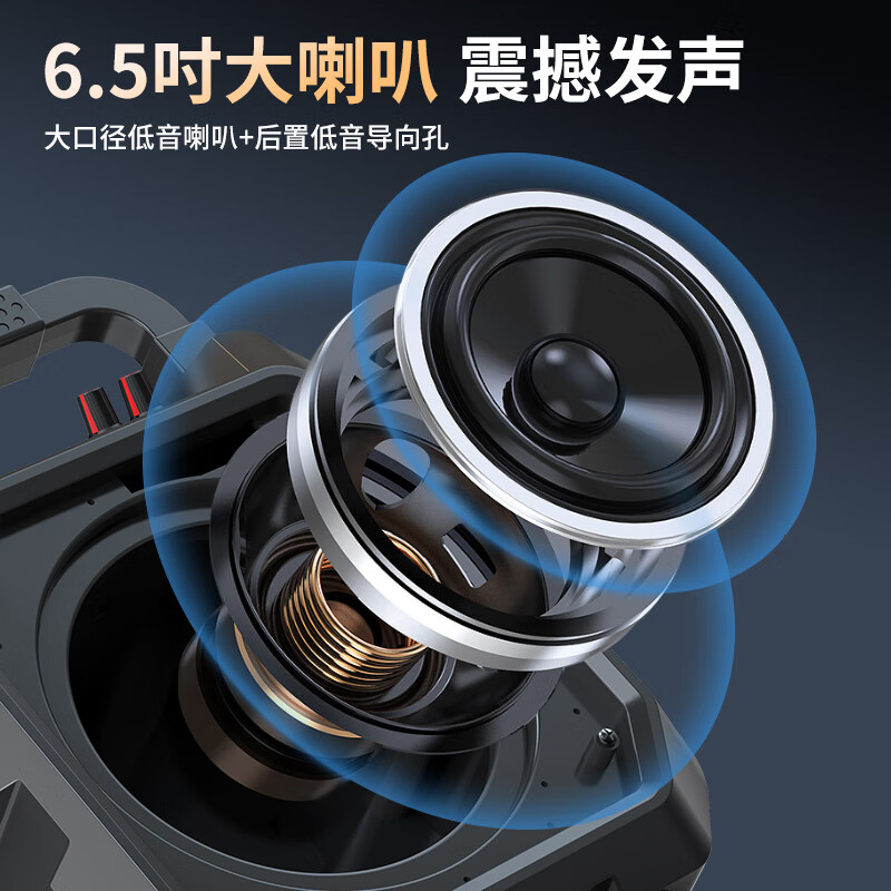 IMVP【一拖六】教师专用无线麦克风领夹式扩音器无线蓝牙音箱户外大音量广场舞音响小型家用手提便携式 一拖四无线麦+6.5寸大音量音响